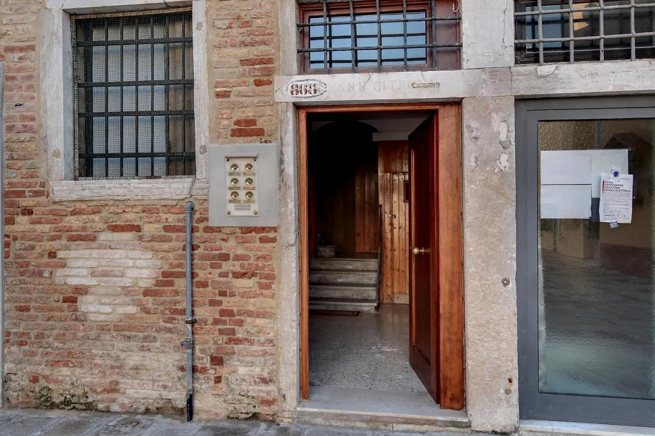 Apartment Biennale Superior Suite By Wonderful Italy Venice
